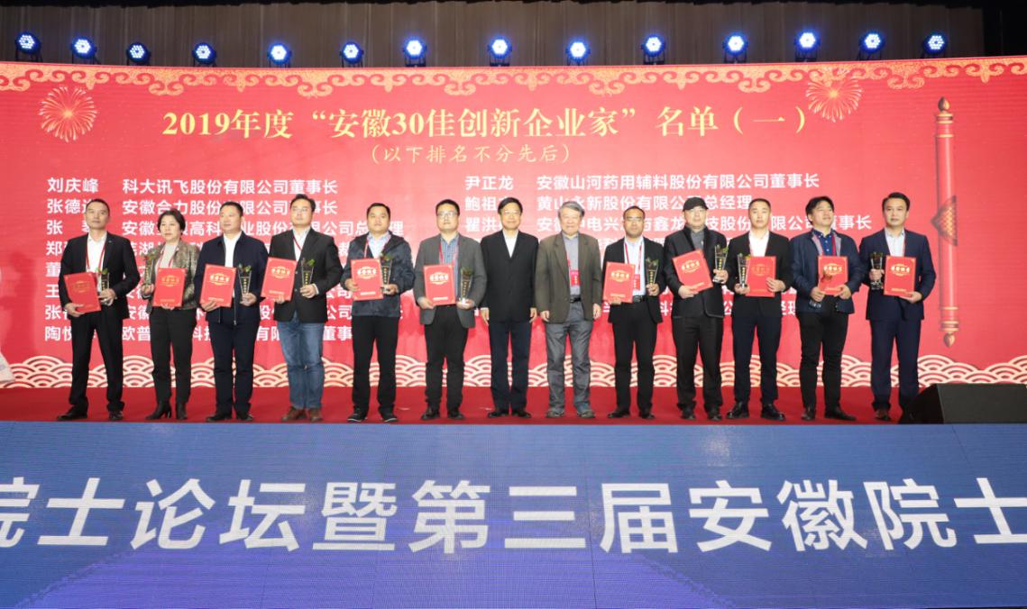 圖片2.jpg 圖片2.jpg