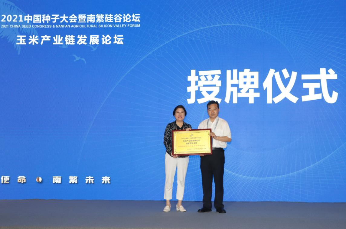 圖片9.png 圖片9.png